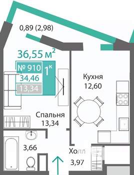 1-к квартира, строящийся дом, 34м2, 9/9 этаж