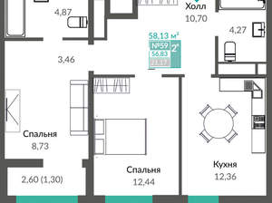 2-к квартира, вторичка, 58м2, 9/16 этаж
