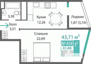 1-к квартира, строящийся дом, 44м2, 4/9 этаж