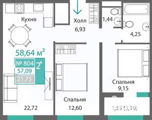 2-к квартира, строящийся дом, 59м2, 8/9 этаж