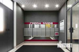 3-к квартира, сданный дом, 84м2, 3/9 этаж