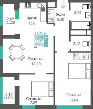 2-к квартира, строящийся дом, 54м2, 15/16 этаж