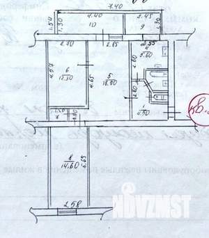 3-к квартира, вторичка, 61м2, 1/5 этаж