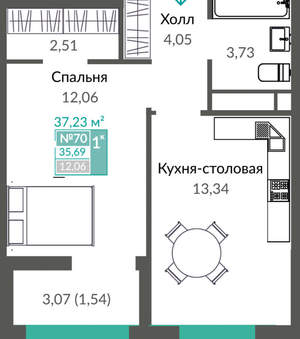 1-к квартира, вторичка, 37м2, 10/16 этаж