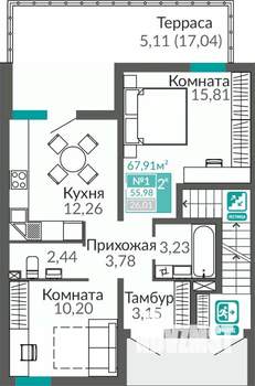 2-к квартира, строящийся дом, 56м2, 1/9 этаж