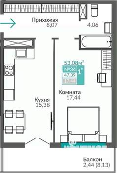 1-к квартира, строящийся дом, 47м2, 5/9 этаж