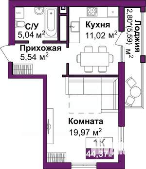 1-к квартира, вторичка, 44м2, 10/16 этаж
