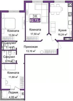 3-к квартира, вторичка, 81м2, 2/16 этаж