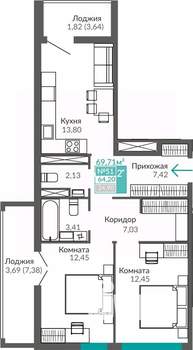 2-к квартира, строящийся дом, 64м2, 8/9 этаж