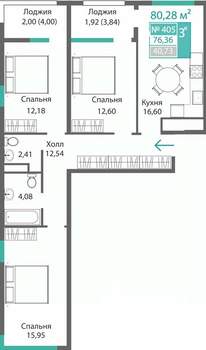 3-к квартира, вторичка, 80м2, 6/9 этаж