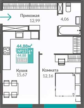 1-к квартира, строящийся дом, 45м2, 2/9 этаж