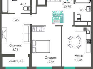 2-к квартира, вторичка, 58м2, 3/16 этаж