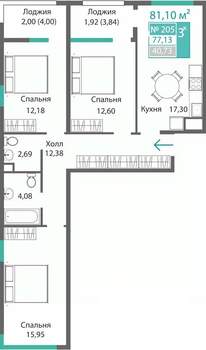 3-к квартира, строящийся дом, 81м2, 2/9 этаж