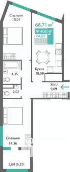 2-к квартира, строящийся дом, 67м2, 5/9 этаж