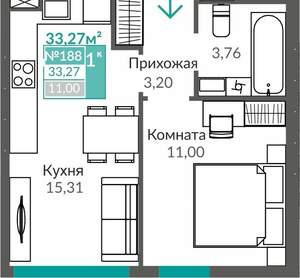 1-к квартира, вторичка, 33м2, 1/9 этаж