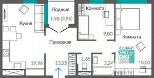2-к квартира, строящийся дом, 67м2, 4/9 этаж