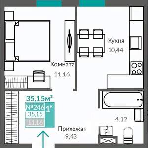 1-к квартира, строящийся дом, 35м2, 1/9 этаж