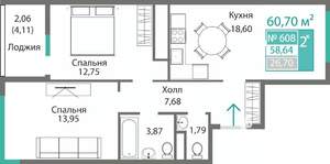 2-к квартира, строящийся дом, 61м2, 8/9 этаж