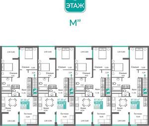 3-к квартира, вторичка, 82м2, 2/8 этаж