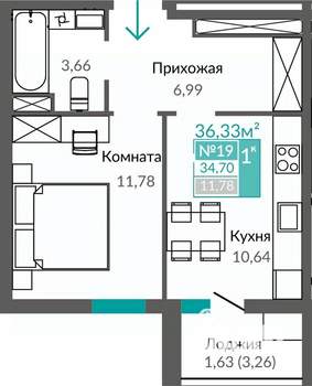 1-к квартира, строящийся дом, 35м2, 3/9 этаж