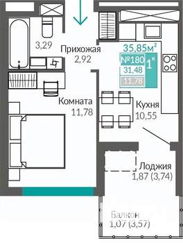 1-к квартира, строящийся дом, 31м2, 8/9 этаж