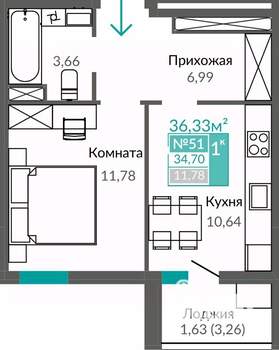 1-к квартира, строящийся дом, 35м2, 7/9 этаж