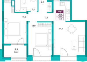 2-к квартира, вторичка, 65м2, 2/16 этаж