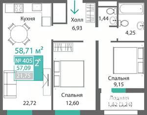 2-к квартира, строящийся дом, 59м2, 4/9 этаж