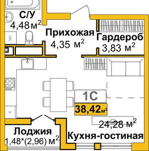 Студия квартира, вторичка, 38м2, 9/16 этаж
