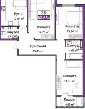 3-к квартира, вторичка, 81м2, 2/9 этаж