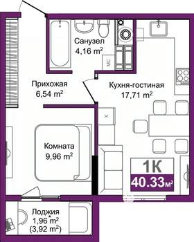 1-к квартира, вторичка, 40м2, 3/9 этаж