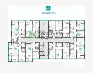 2-к квартира, вторичка, 58м2, 10/16 этаж