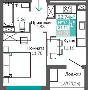 1-к квартира, строящийся дом, 31м2, 2/9 этаж