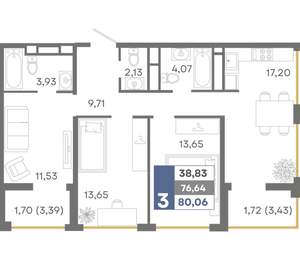 3-к квартира, вторичка, 80м2, 14/16 этаж
