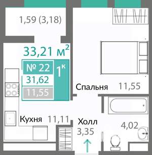 1-к квартира, вторичка, 32м2, 5/10 этаж