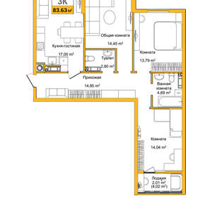 3-к квартира, вторичка, 82м2, 3/16 этаж