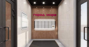 3-к квартира, вторичка, 80м2, 9/9 этаж