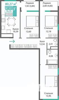 3-к квартира, строящийся дом, 80м2, 1/9 этаж