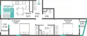 2-к квартира, строящийся дом, 60м2, 9/9 этаж