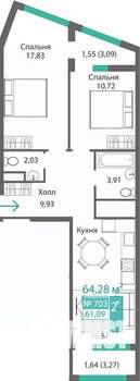 2-к квартира, строящийся дом, 64м2, 7/9 этаж