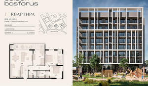 3-к квартира, вторичка, 117м2, 2/8 этаж