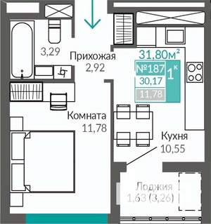1-к квартира, строящийся дом, 30м2, 9/9 этаж