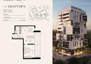 2-к квартира, вторичка, 63м2, 6/12 этаж