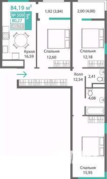 3-к квартира, строящийся дом, 80м2, 5/9 этаж