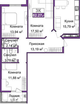 3-к квартира, вторичка, 80м2, 7/9 этаж