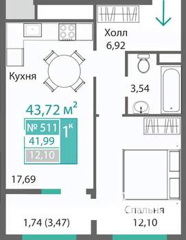 1-к квартира, строящийся дом, 42м2, 5/9 этаж