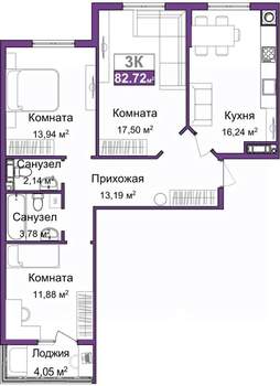 3-к квартира, вторичка, 81м2, 6/9 этаж