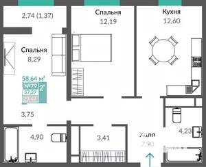 2-к квартира, строящийся дом, 59м2, 5/12 этаж