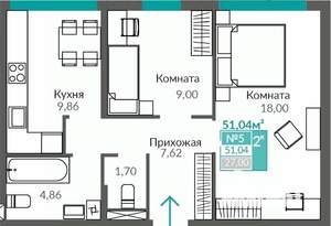 2-к квартира, строящийся дом, 51м2, 1/9 этаж