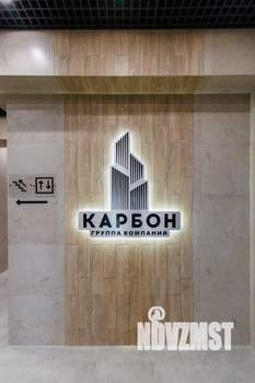 1-к квартира, вторичка, 37м2, 4/16 этаж